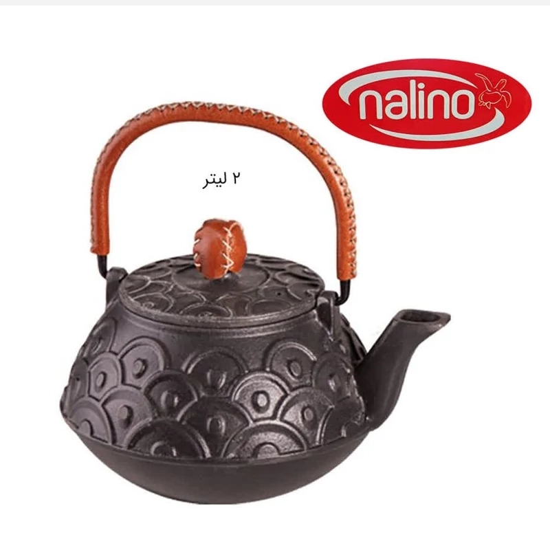 کتری چدن 2 لیتر نالینو مدل Fiorenza کد 0153 با ضمانت 24 ماهه ارسال رایگان