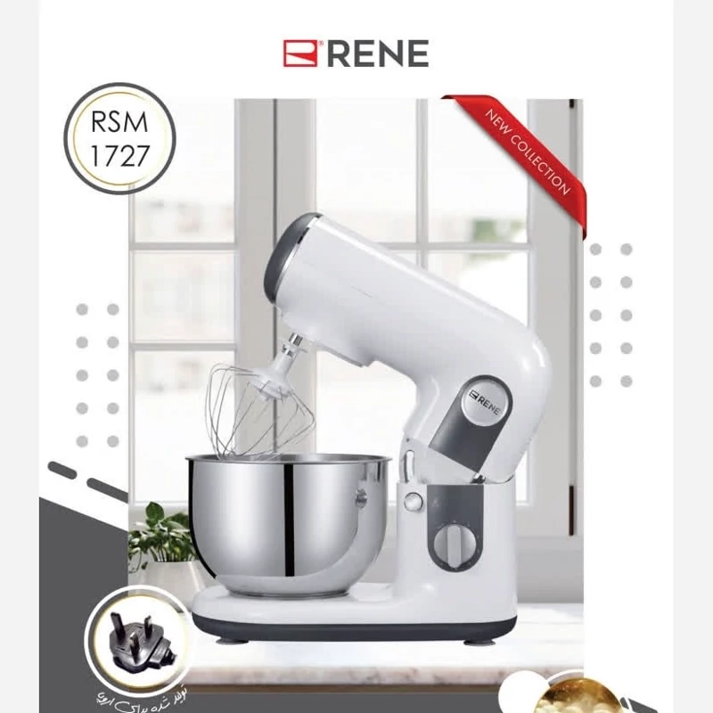 همزن حرفه ای RENE مدل RJB-1727 سفید با ضمانت 24 ماهه ارسال رایگان