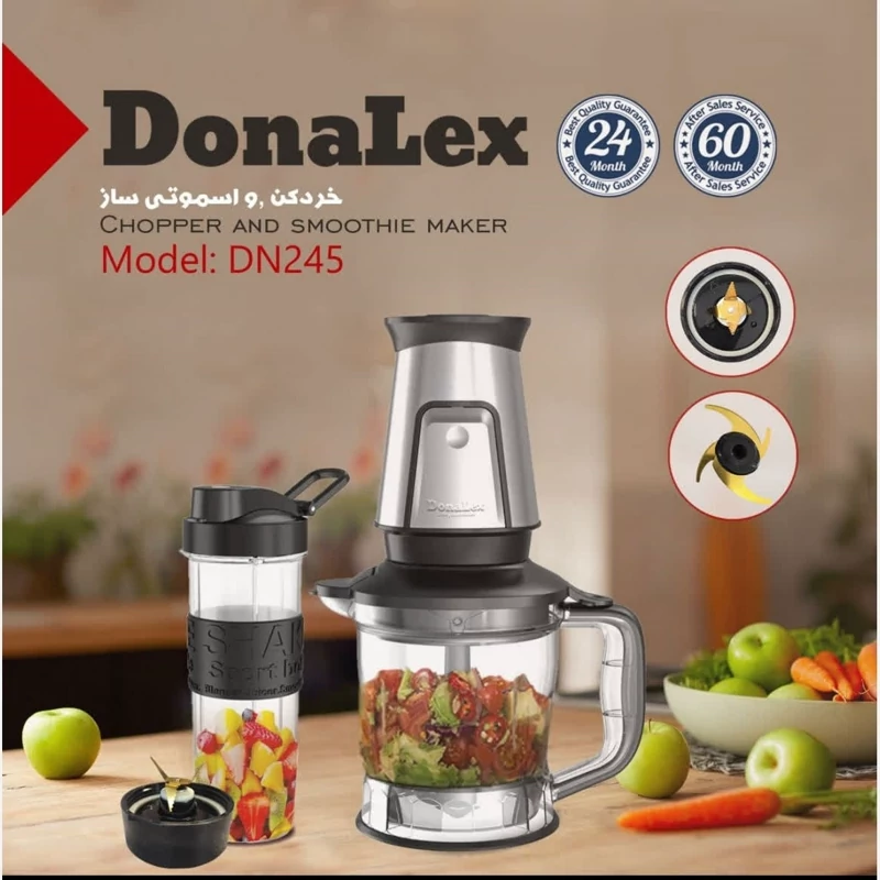 خردکن و اسموتی ساز دونالکس مدل DN-245 با ضمانت 24 ماهه ارسال رایگان