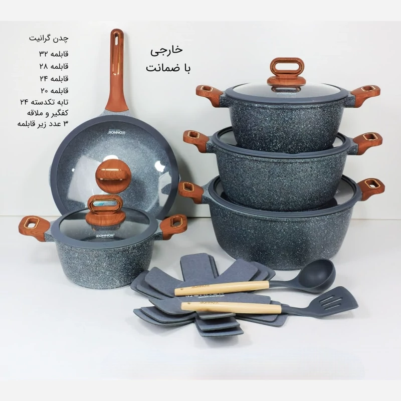 سرویس قابلمه گرانیتی 15 پارچه DONNOR خاکستری با ارسال رایگان