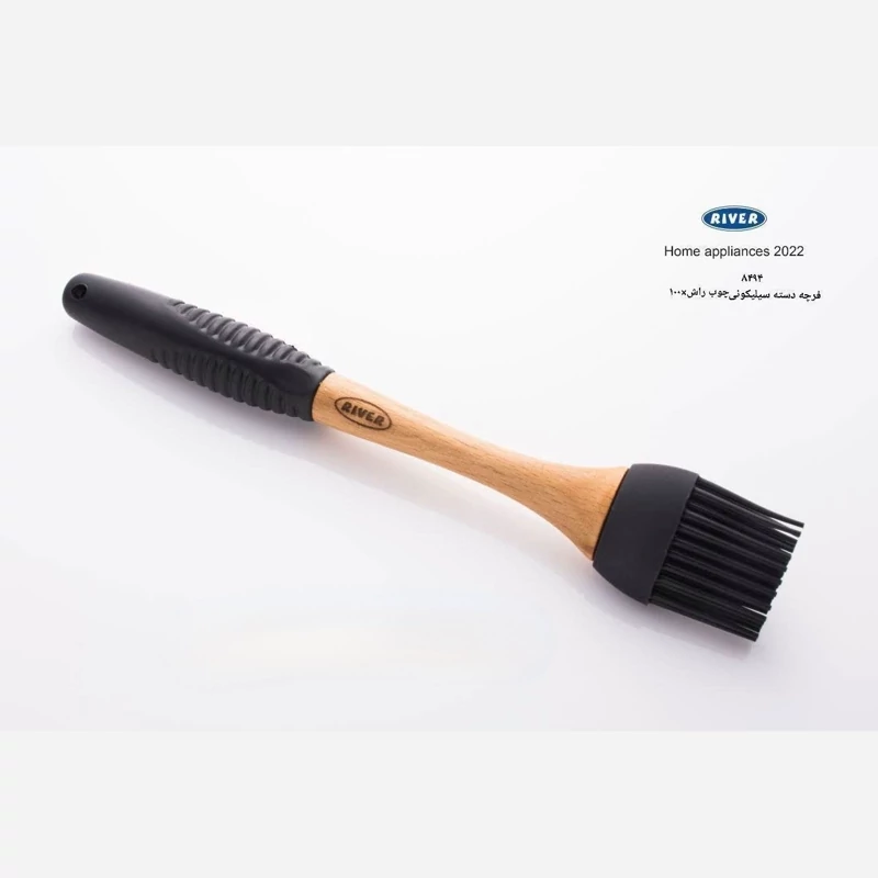 فرچه دسته سیلیکونی ریور کد 8494 بسته 1 عددی ارسال رایگان