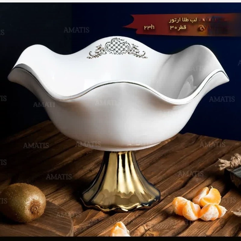 ظرف میوه خوری سرامیکی لب طلا آرتور کد 3131 با ارسال رایگان