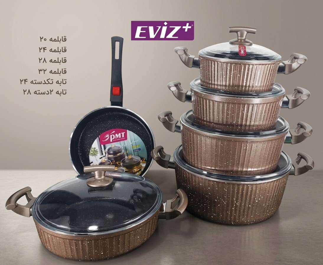 سرویس قابلمه گرانیتی 11 پارچه برند PMT مدل السا قهوه ای ارسال رایگان