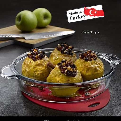 تابه پیرکس گرد بورجام ترکیه مدل 59234 بسته 1 عددی ارسال رایگان