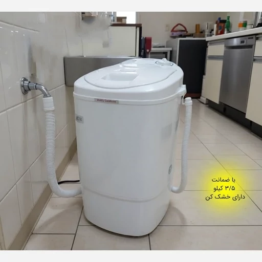 مینی واش 3/5 کیلویی فولن مدل آنالوگ با ضمانت و ارسال رایگان