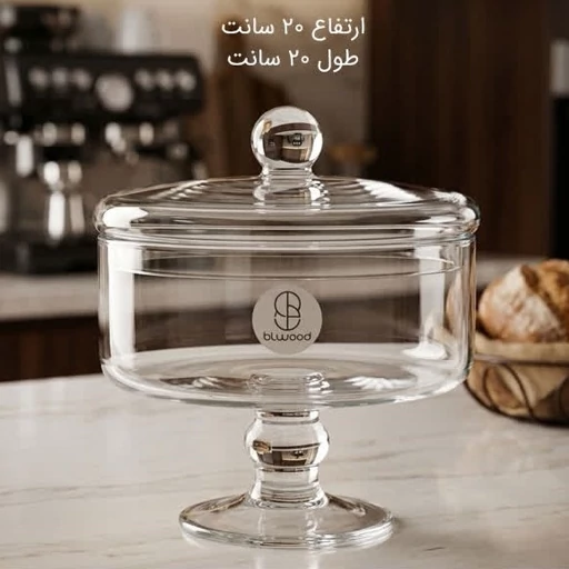 بیسکویت خوری درب دار برند بلوود کد 20 بسته یک عددی با ارسال رایگان